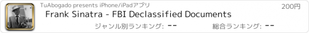 おすすめアプリ Frank Sinatra - FBI Declassified Documents