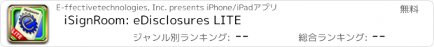 おすすめアプリ iSignRoom: eDisclosures LITE