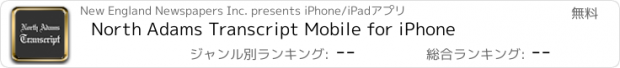 おすすめアプリ North Adams Transcript Mobile for iPhone