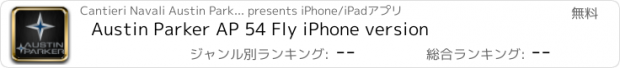 おすすめアプリ Austin Parker AP 54 Fly iPhone version