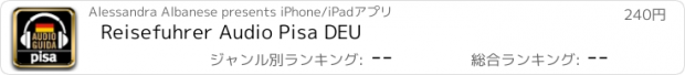 おすすめアプリ Reisefuhrer Audio Pisa DEU