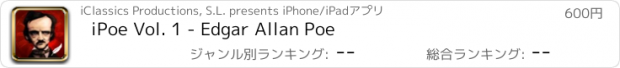 おすすめアプリ iPoe Vol. 1 - Edgar Allan Poe