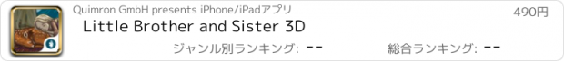 おすすめアプリ Little Brother and Sister 3D