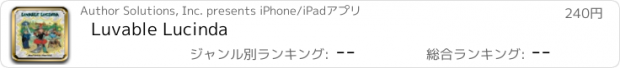 おすすめアプリ Luvable Lucinda