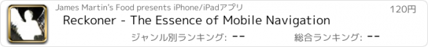おすすめアプリ Reckoner - The Essence of Mobile Navigation