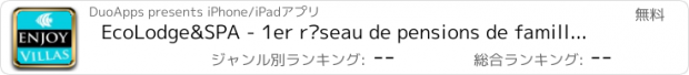 おすすめアプリ EcoLodge&SPA - 1er réseau de pensions de famille en Polynésie. Le meilleur rapport qualité/prix