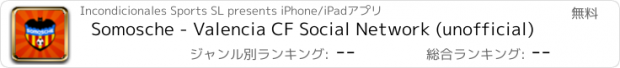 おすすめアプリ Somosche - Valencia CF Social Network (unofficial)