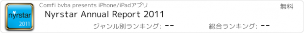 おすすめアプリ Nyrstar Annual Report 2011