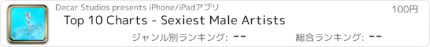 おすすめアプリ Top 10 Charts - Sexiest Male Artists