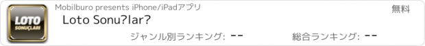 おすすめアプリ Loto Sonuçları