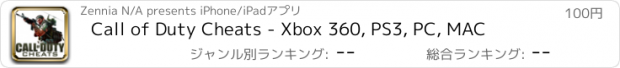 おすすめアプリ Call of Duty Cheats - Xbox 360, PS3, PC, MAC