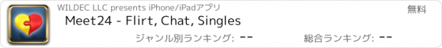 おすすめアプリ Meet24 - Flirt, Chat, Singles