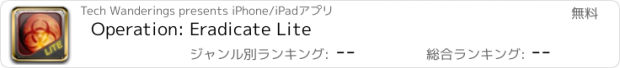 おすすめアプリ Operation: Eradicate Lite