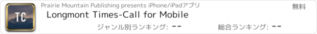 おすすめアプリ Longmont Times-Call for Mobile