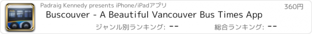 おすすめアプリ Buscouver - A Beautiful Vancouver Bus Times App