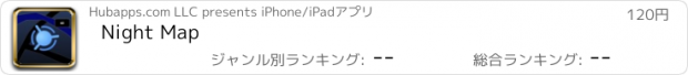 おすすめアプリ Night Map