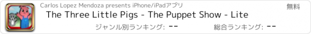 おすすめアプリ The Three Little Pigs - The Puppet Show - Lite