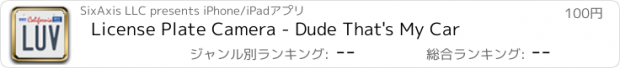 おすすめアプリ License Plate Camera - Dude That's My Car