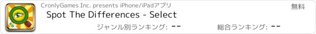 おすすめアプリ Spot The Differences - Select