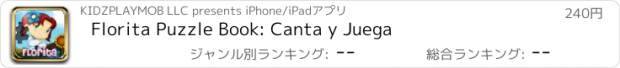 おすすめアプリ Florita Puzzle Book: Canta y Juega