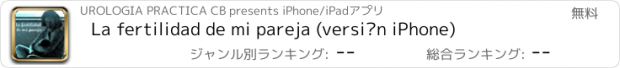 おすすめアプリ La fertilidad de mi pareja (versión iPhone)