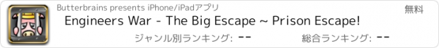 おすすめアプリ Engineers War - The Big Escape ~ Prison Escape!