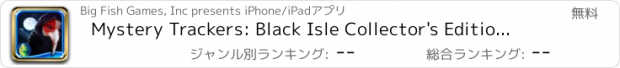 おすすめアプリ Mystery Trackers: Black Isle Collector's Edition HD