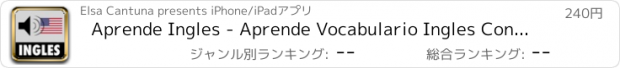 おすすめアプリ Aprende Ingles - Aprende Vocabulario Ingles Con Gnosis