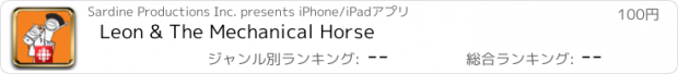 おすすめアプリ Leon & The Mechanical Horse