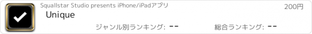 おすすめアプリ Unique