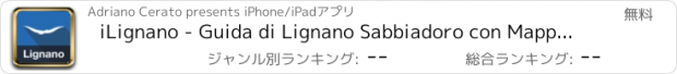 おすすめアプリ iLignano - Guida di Lignano Sabbiadoro con Mappa Offline