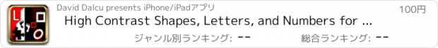 おすすめアプリ High Contrast Shapes, Letters, and Numbers for Babies