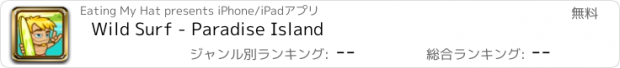 おすすめアプリ Wild Surf - Paradise Island