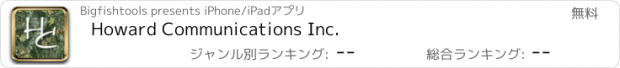 おすすめアプリ Howard Communications Inc.