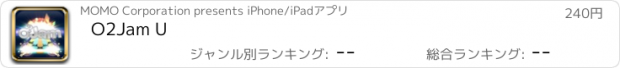 おすすめアプリ O2Jam U