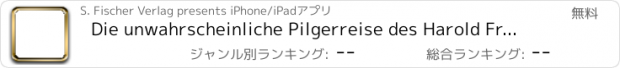 おすすめアプリ Die unwahrscheinliche Pilgerreise des Harold Fry HD