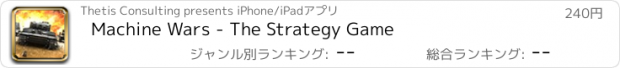 おすすめアプリ Machine Wars - The Strategy Game