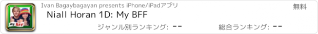 おすすめアプリ Niall Horan 1D: My BFF