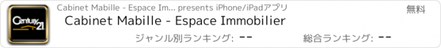 おすすめアプリ Cabinet Mabille - Espace Immobilier