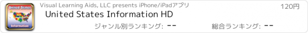 おすすめアプリ United States Information HD