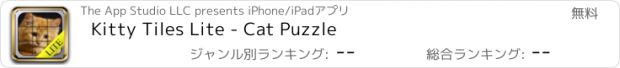 おすすめアプリ Kitty Tiles Lite - Cat Puzzle