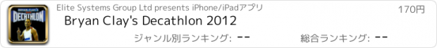 おすすめアプリ Bryan Clay's Decathlon 2012