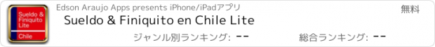 おすすめアプリ Sueldo & Finiquito en Chile Lite