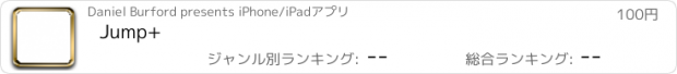 おすすめアプリ Jump+