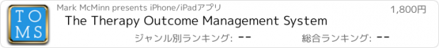 おすすめアプリ The Therapy Outcome Management System