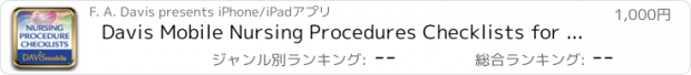 おすすめアプリ Davis Mobile Nursing Procedures Checklists for iPad