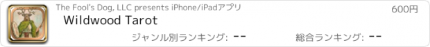 おすすめアプリ Wildwood Tarot