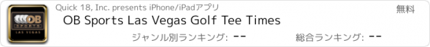 おすすめアプリ OB Sports Las Vegas Golf Tee Times