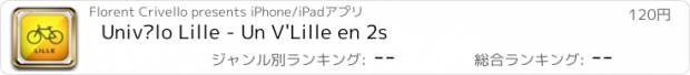 おすすめアプリ Univélo Lille - Un V'Lille en 2s