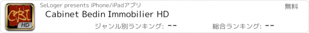 おすすめアプリ Cabinet Bedin Immobilier HD